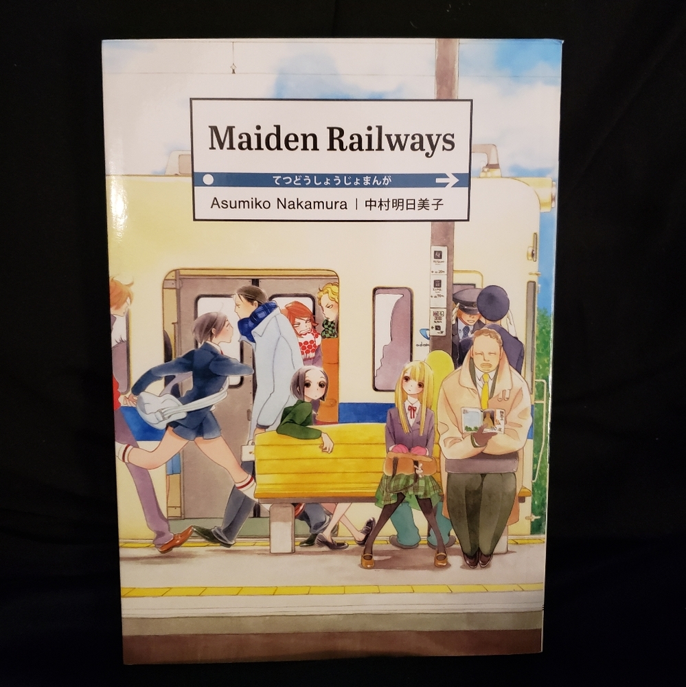 Maiden Railways Manga